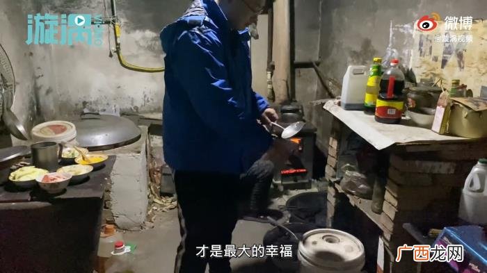 回山东老家，西安男子看李焕英后带妈妈回山东老家