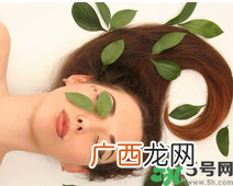 混合性皮肤是什么样的?混合性皮肤适合用什么护肤品?