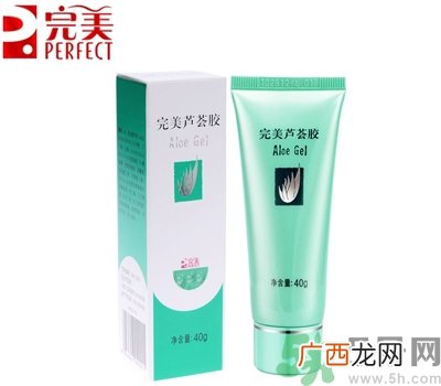 完美芦荟胶怎么样？完美芦荟胶有哪些作用？