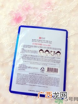 snp燕窝面膜适合年龄 snp燕窝补水面膜适合年龄