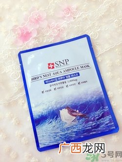 snp燕窝面膜适合年龄 snp燕窝补水面膜适合年龄