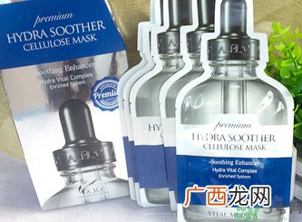 ahc b5玻尿酸面膜用完要洗脸吗?ahc b5玻尿酸面膜敷多久?