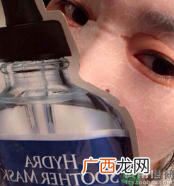 ahc b5玻尿酸面膜用完要洗脸吗?ahc b5玻尿酸面膜敷多久?
