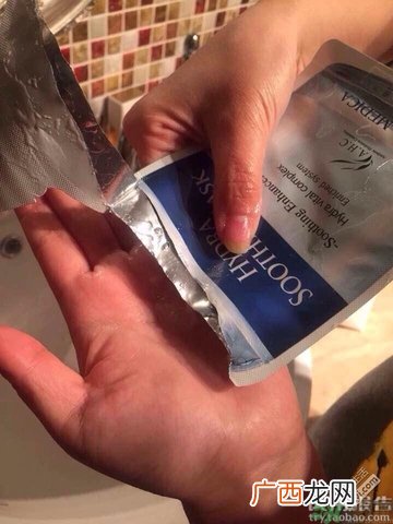 ahc b5玻尿酸面膜用完要洗脸吗?ahc b5玻尿酸面膜敷多久?