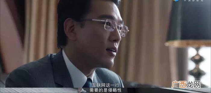 黄轩周一围，黄轩周一围王耀庆的日常可以嗑100集