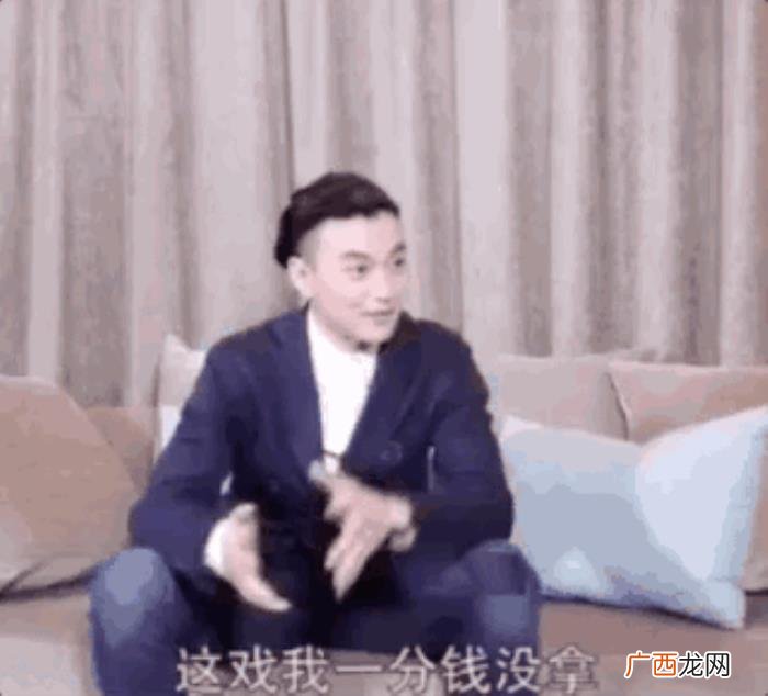黄轩周一围，黄轩周一围王耀庆的日常可以嗑100集