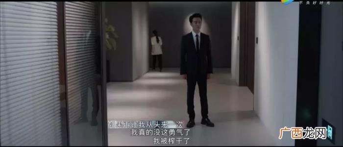 黄轩周一围，黄轩周一围王耀庆的日常可以嗑100集