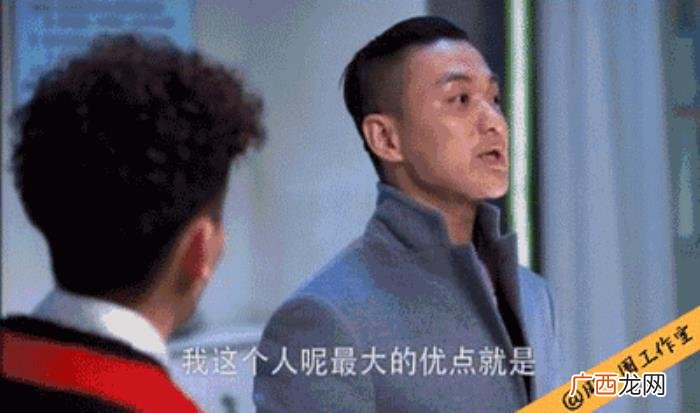 黄轩周一围，黄轩周一围王耀庆的日常可以嗑100集
