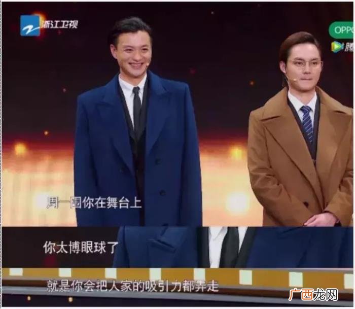 黄轩周一围，黄轩周一围王耀庆的日常可以嗑100集