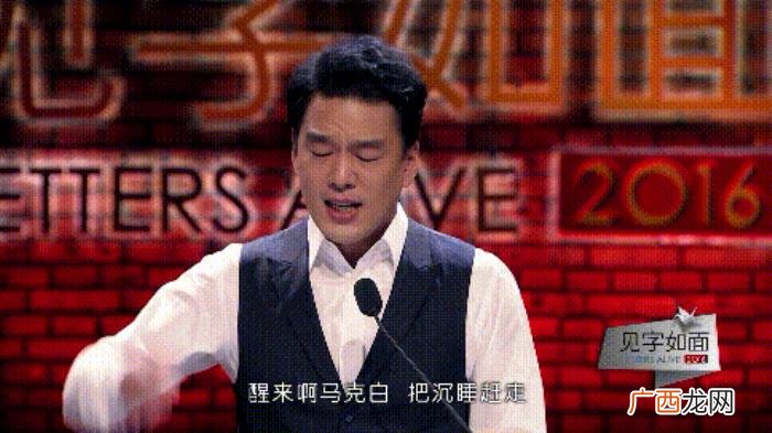 黄轩周一围，黄轩周一围王耀庆的日常可以嗑100集