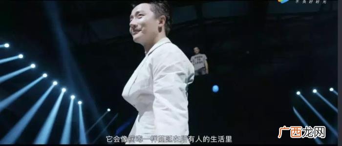 黄轩周一围，黄轩周一围王耀庆的日常可以嗑100集