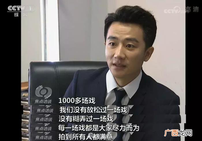 黄轩周一围，黄轩周一围王耀庆的日常可以嗑100集