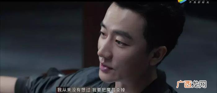 黄轩周一围，黄轩周一围王耀庆的日常可以嗑100集
