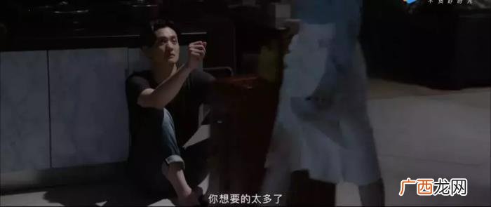 黄轩周一围，黄轩周一围王耀庆的日常可以嗑100集
