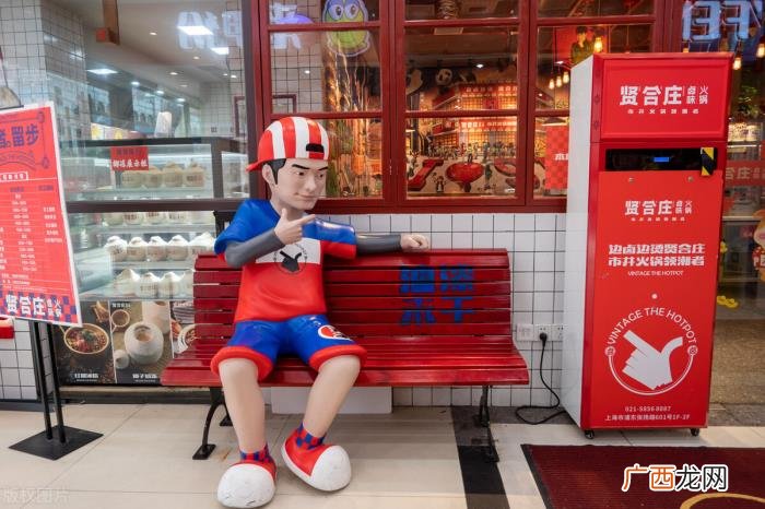 陈赫火锅店，陈赫火锅店贤合庄六年开了500多家分店