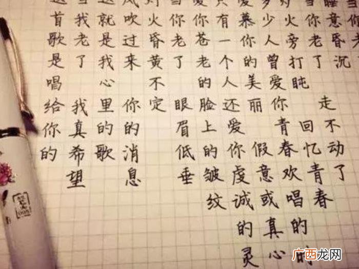 李健厉害吗，揭秘李健的唱功为什么李健的声音会空灵呢