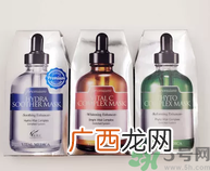 ahc b5玻尿酸面膜有几种颜色?ahc b5玻尿酸面膜不同颜色功效作用