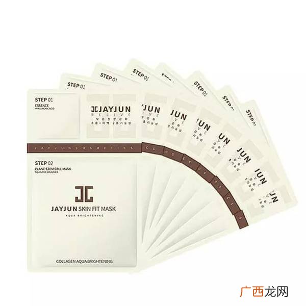 jayjun水光干细胞面膜要不要洗脸？jayjun水光干细胞面膜使用方法