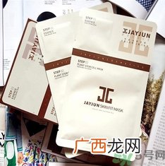 jayjun水光干细胞面膜怎么样？jayjun水光干细胞面膜功效