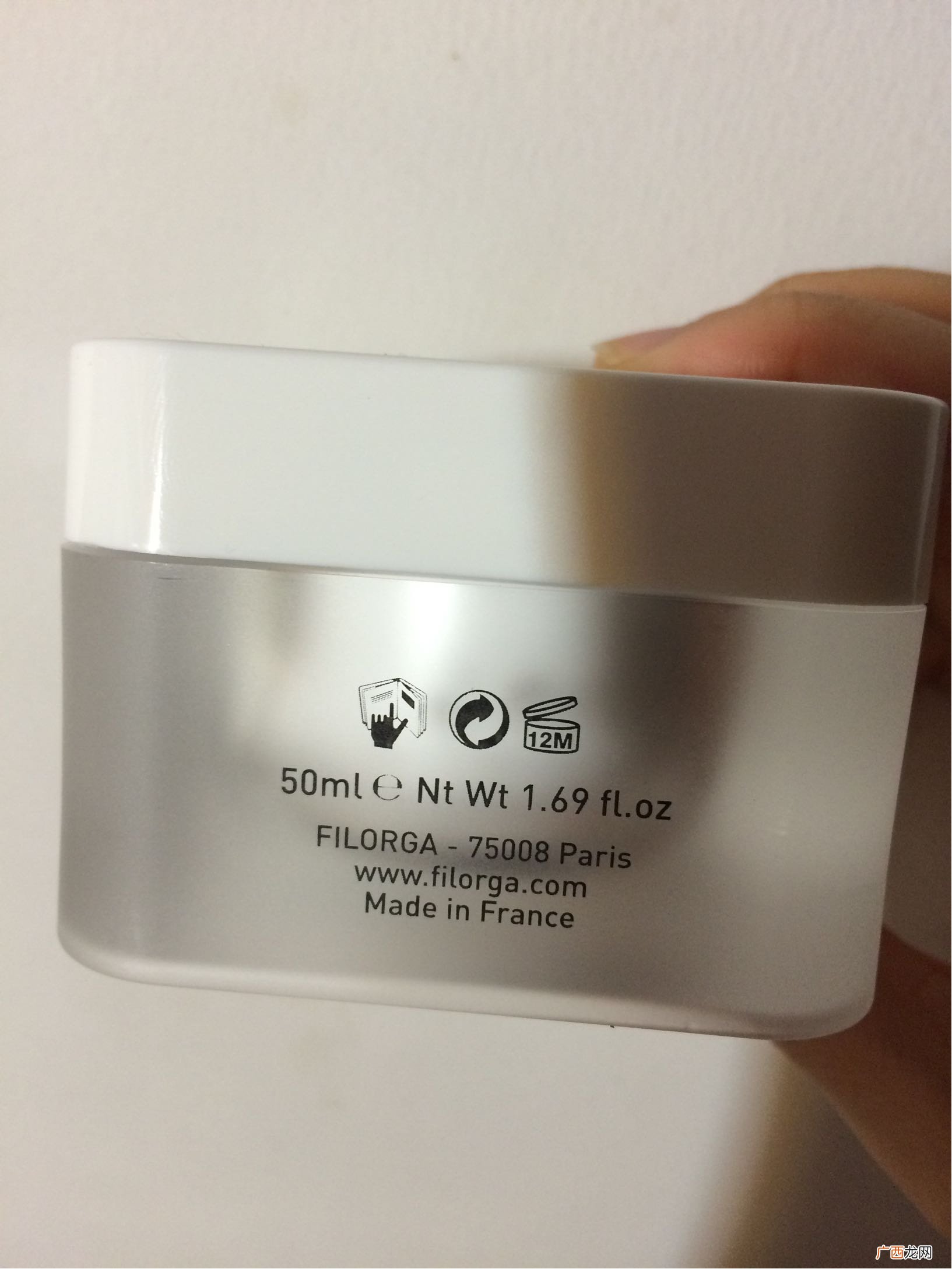 菲洛嘉十全大补面膜怎么样?菲洛嘉十全大补面膜好用吗?