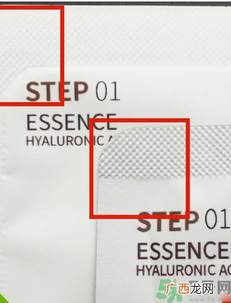 jayjun水光干细胞面膜真假鉴别 jayjun水光干细胞面膜真假对比