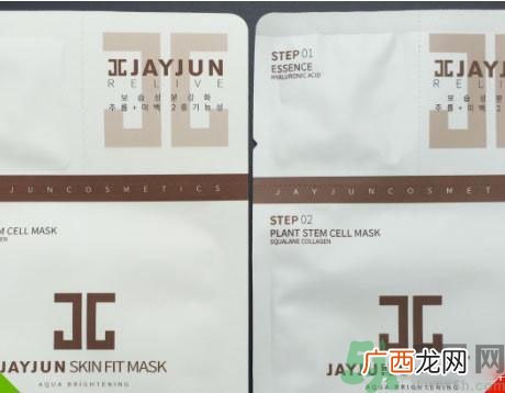 jayjun水光干细胞面膜真假鉴别 jayjun水光干细胞面膜真假对比