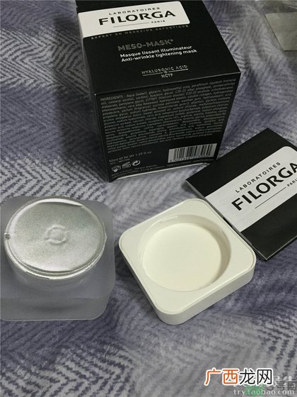 菲洛嘉十全大补面膜怎么用?菲洛嘉十全大补面膜使用方法