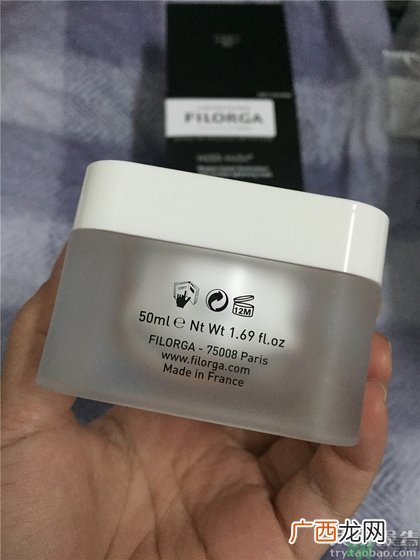 菲洛嘉十全大补面膜怎么用?菲洛嘉十全大补面膜使用方法