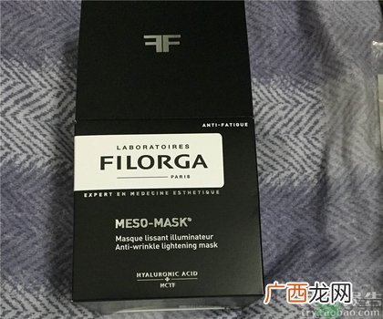 菲洛嘉十全大补面膜怎么用?菲洛嘉十全大补面膜使用方法