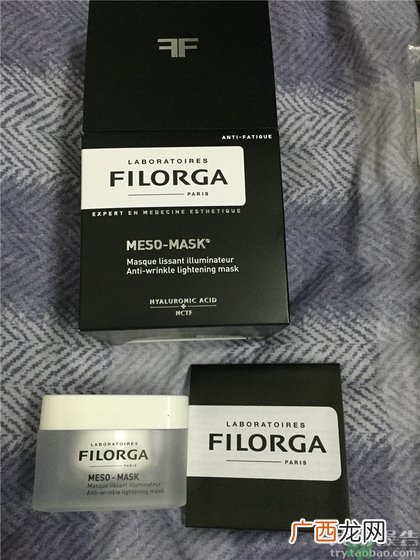 菲洛嘉十全大补面膜怎么用 菲洛嘉十全大补面膜使用方法