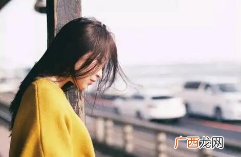 女生孤僻的表现有哪些？孤僻的女生怎么追