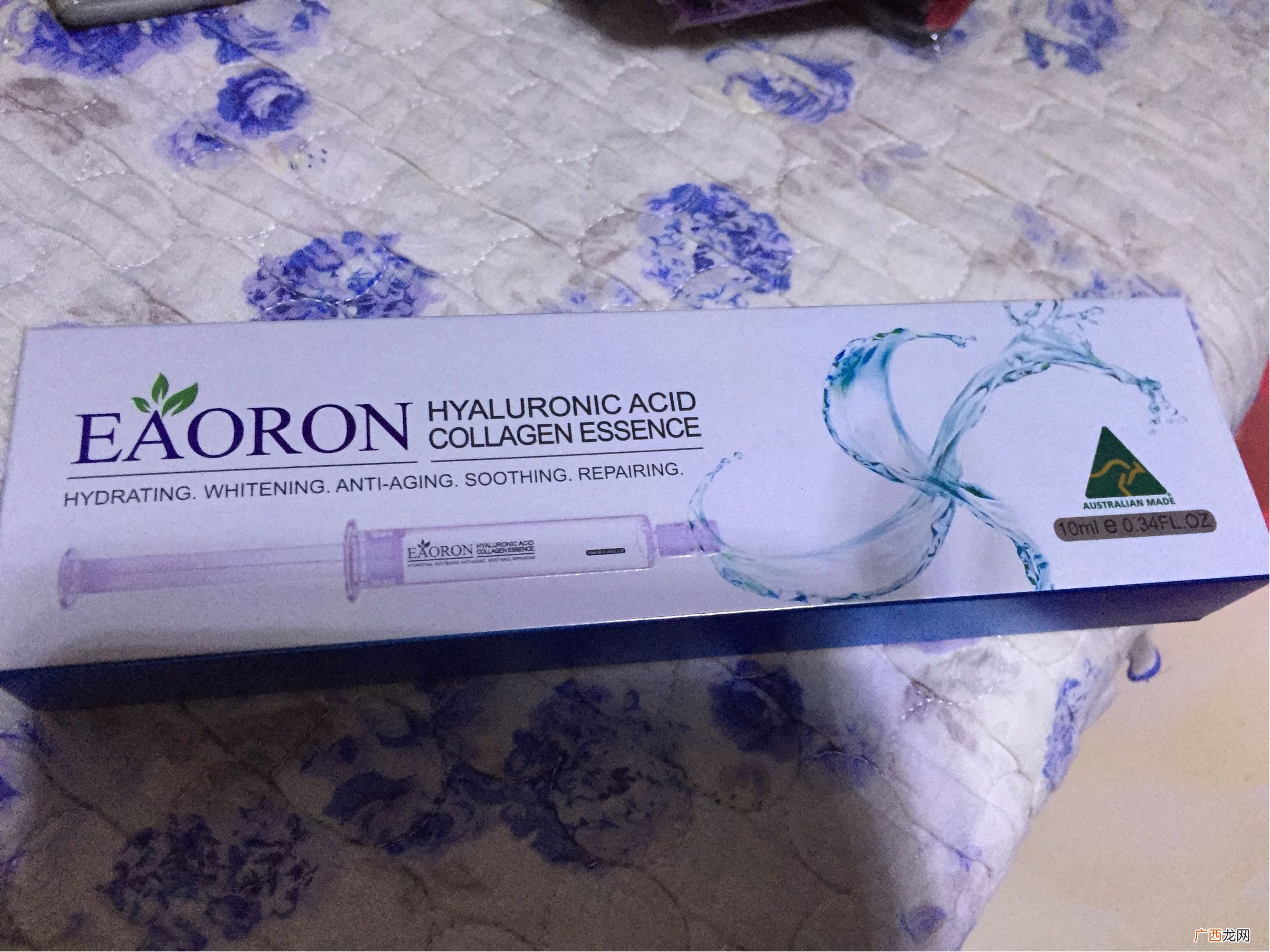 eaoron水光针怎么用?eaoron水光针使用方法