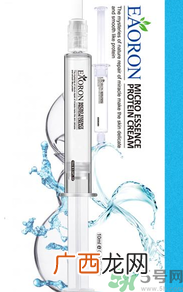 eaoron水光针怎么用?eaoron水光针使用方法