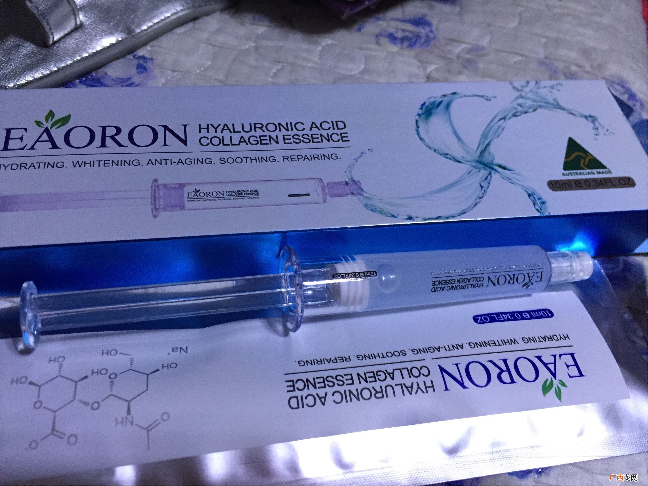 eaoron水光针怎么用?eaoron水光针使用方法
