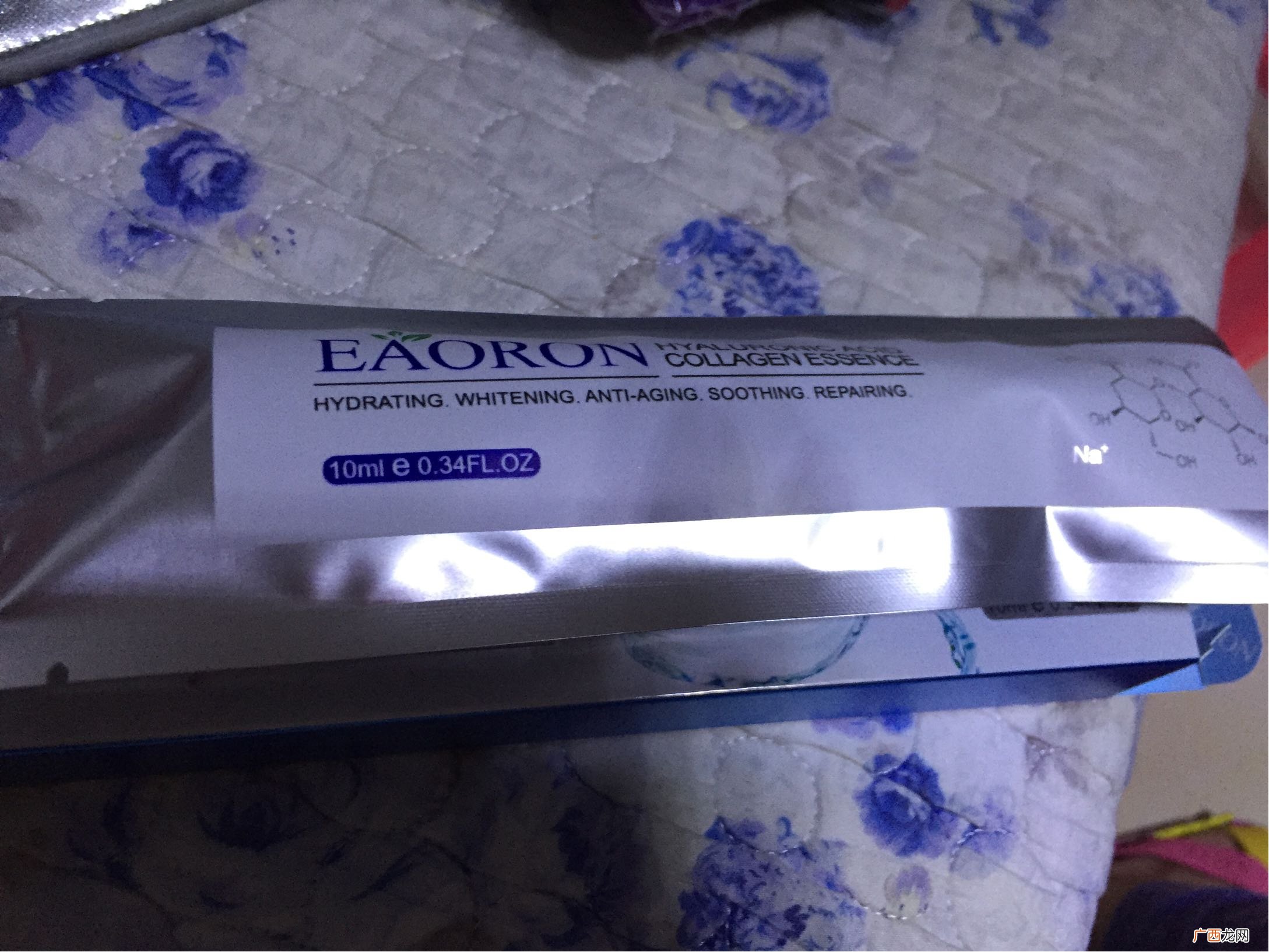 eaoron水光针怎么用?eaoron水光针使用方法