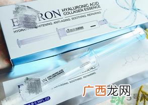 eaoron水光针真假怎么辨别?eaoron水光针真假辨别图