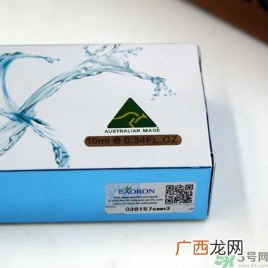 eaoron水光针真假怎么辨别?eaoron水光针真假辨别图