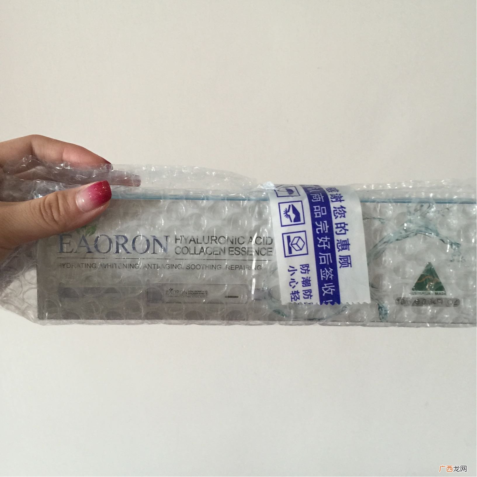 eaoron水光针有副作用吗?eaoron水光针效果如何?