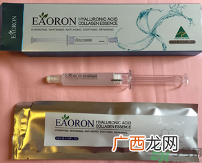 eaoron水光针多少钱几毫升?澳洲eaoron水光针价格