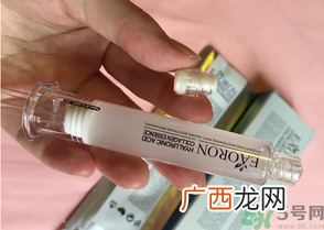 eaoron水光针多少钱几毫升?澳洲eaoron水光针价格