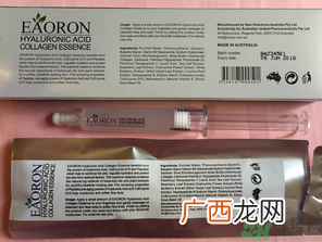 eaoron水光针多少钱几毫升?澳洲eaoron水光针价格