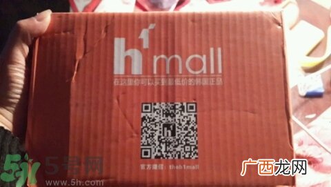 丽得姿玫瑰面膜怎么样?丽得姿玫瑰面膜好用吗?