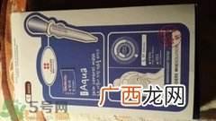 丽得姿玫瑰面膜怎么样?丽得姿玫瑰面膜好用吗?