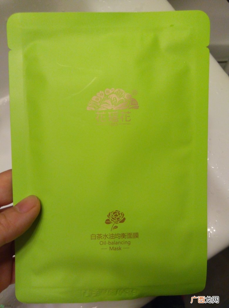 花瑶花植物面膜怎么用?花瑶花植物面膜使用方法