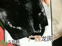 蔻诗弥黑面膜怎么样?蔻诗弥黑面膜好用吗?