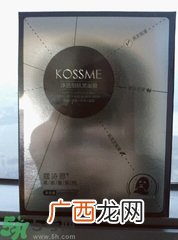 蔻诗弥黑面膜怎么样?蔻诗弥黑面膜好用吗?
