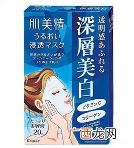 肌美精面膜有哪些几款?肌美精哪款面膜好用
