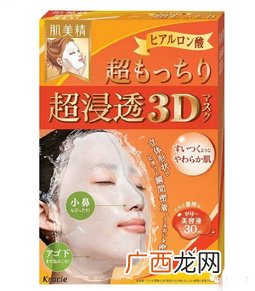 肌美精面膜有哪些几款?肌美精哪款面膜好用