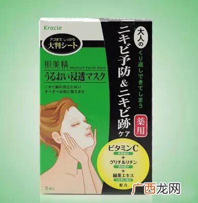 肌美精面膜有哪些几款?肌美精哪款面膜好用