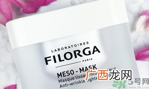 菲洛嘉十全大补面膜用完要洗脸吗?菲洛嘉十全大补面膜的功效与作用